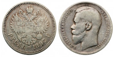Oroszország II. Miklós 1 rubel 1897